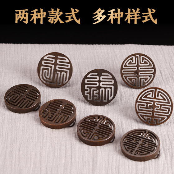 Incense supplies tools Ruyi incense seal incense rubbing incense incense compilation incense mold brass incense ash antique Suzhou craftsmanship