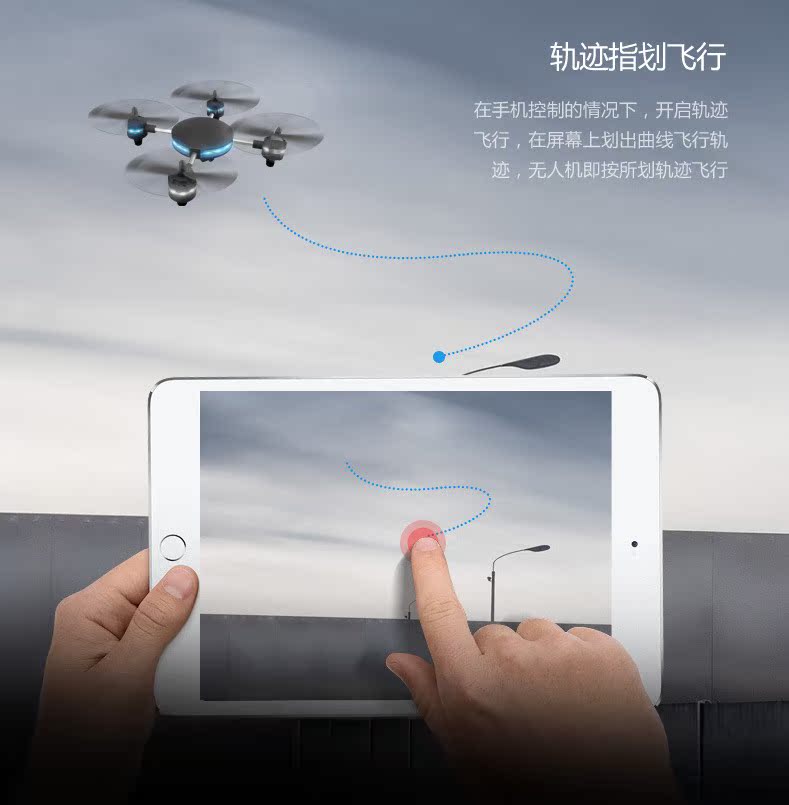 Huajun RC máy bay không người lái HD trên không bốn máy bay khí nén chiều cao không đổi WIFI truyền hình ảnh thời gian thực - Mô hình máy bay / Xe & mô hình tàu / Người lính mô hình / Drone trực thăng điều khiển