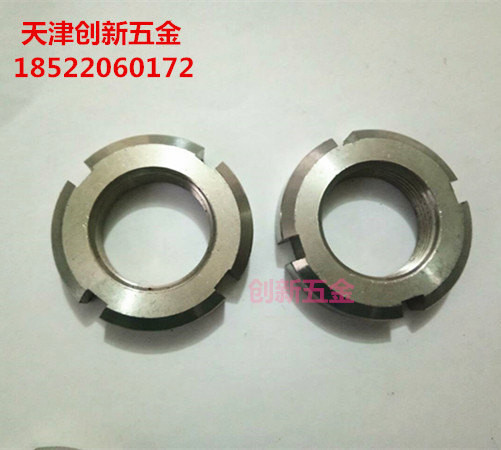 National Label GB812 stainless steel 304 round nut slotted nut stop nut 4-slot nut M18 * 1 5