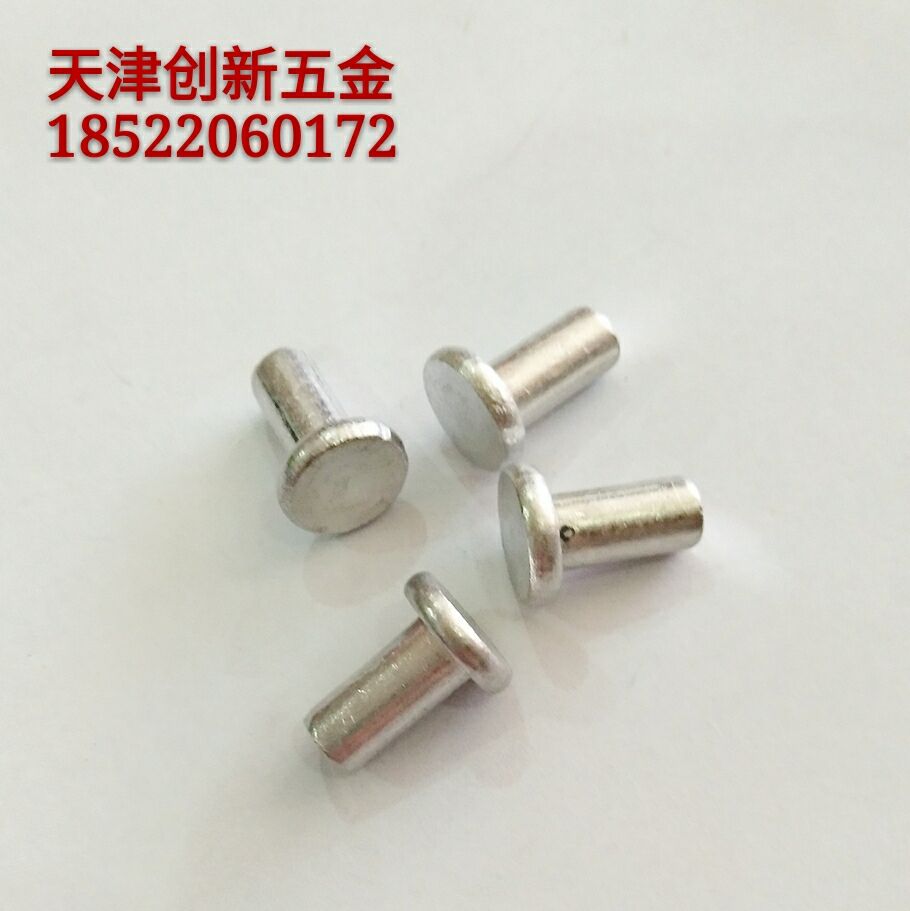 GB109 flat head aluminium rivet aluminium rivet solid rivet hand striking knockout type rivet M3 * 6
