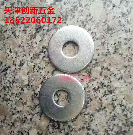 Large Side Thickened Spacer GB96 Galvanized Flat Mat Wazipan Washer Mesons M8 * 20 * 2 * 2