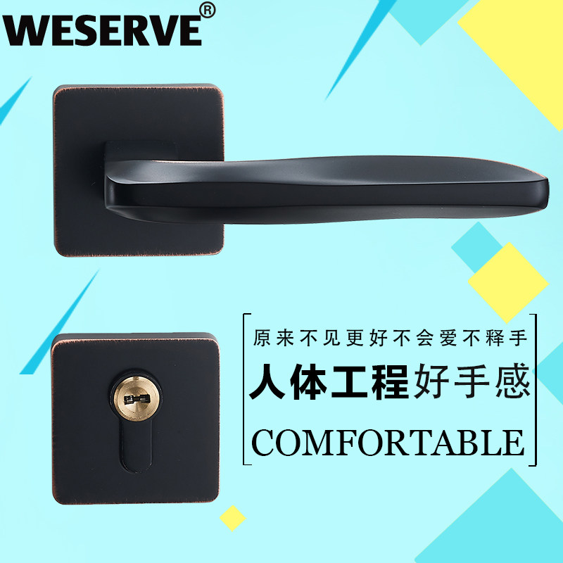 Visahua door lock Door lock Three-piece set Bedroom door lock Two-piece Nordic American luxury wooden door handle