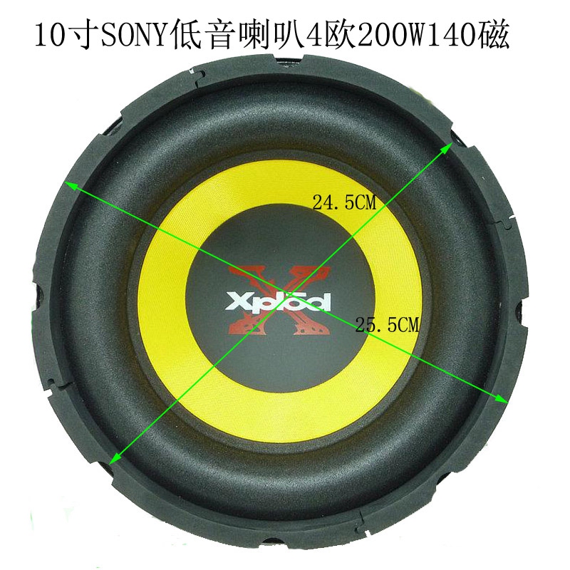 10inch Sony Subwoofer Speaker 4 Ohm 200W 140 Magnet High-Power Audiophile-Grade Heavy-Duty Speaker