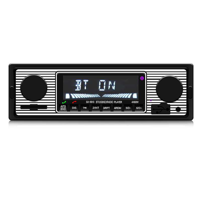 Guard Dragon 5513 car mp3 new bluetooth call car mp3 player U disk card machine radio