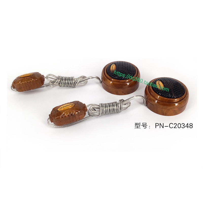 Neodymium magnetic on-board sound retrofit treble horn punineer imported silk film tenor PN-C20348