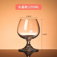(Crystal Model) 255ml-Single (около 5 двух)