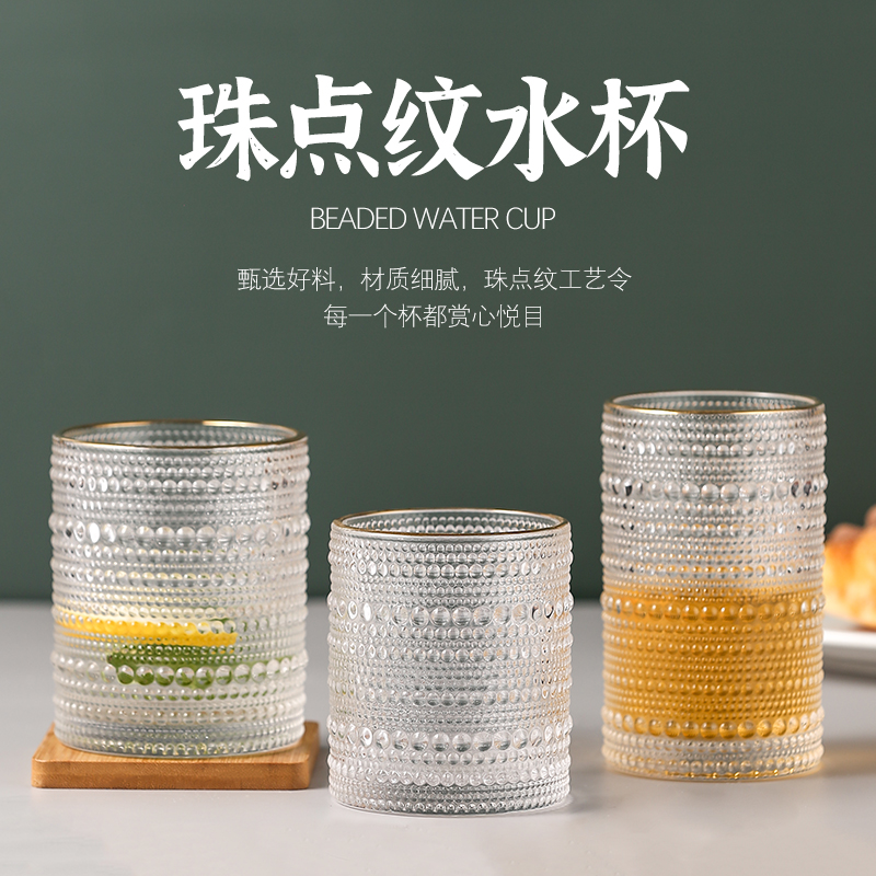 ins retro relief Phnom Penh glass cup high face value girl's heart sunflower water glass milk cup coffee drink cup