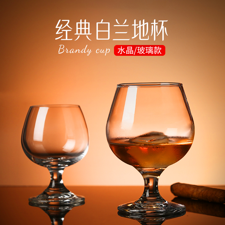 White Landy ground wine glasses short footed retro crystal ktv glass foreign wine red wine glass small whisky mug big belly cup