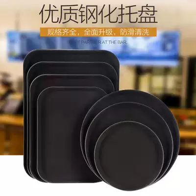 Rectangular round tempered non-slip tray coffee hotel bar catering ktv dining room with wine glass tray