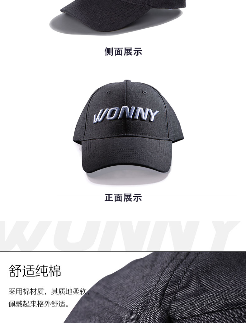 Mũ lưỡi trai của đội mũ lưỡi trai Wonny mũ thủy triều nữ mùa đông mũ thể thao mới thường xuyên chạy mũ ngoài trời - Bóng chày 	gậy bóng chày gỗ	
