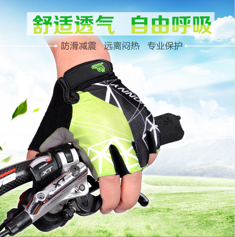 Gants de cyclisme homme WONNY - Ref 2243778 Image 8