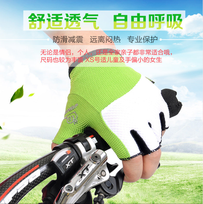 Gants de cyclisme mixte WONNY - Ref 2243802 Image 8