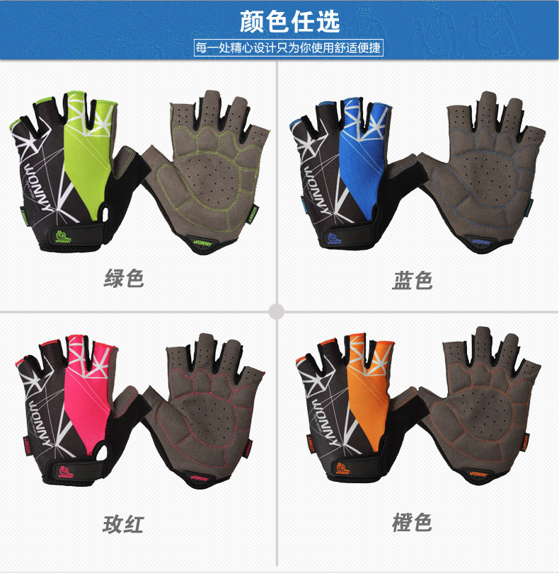 Gants de cyclisme homme WONNY - Ref 2243778 Image 13