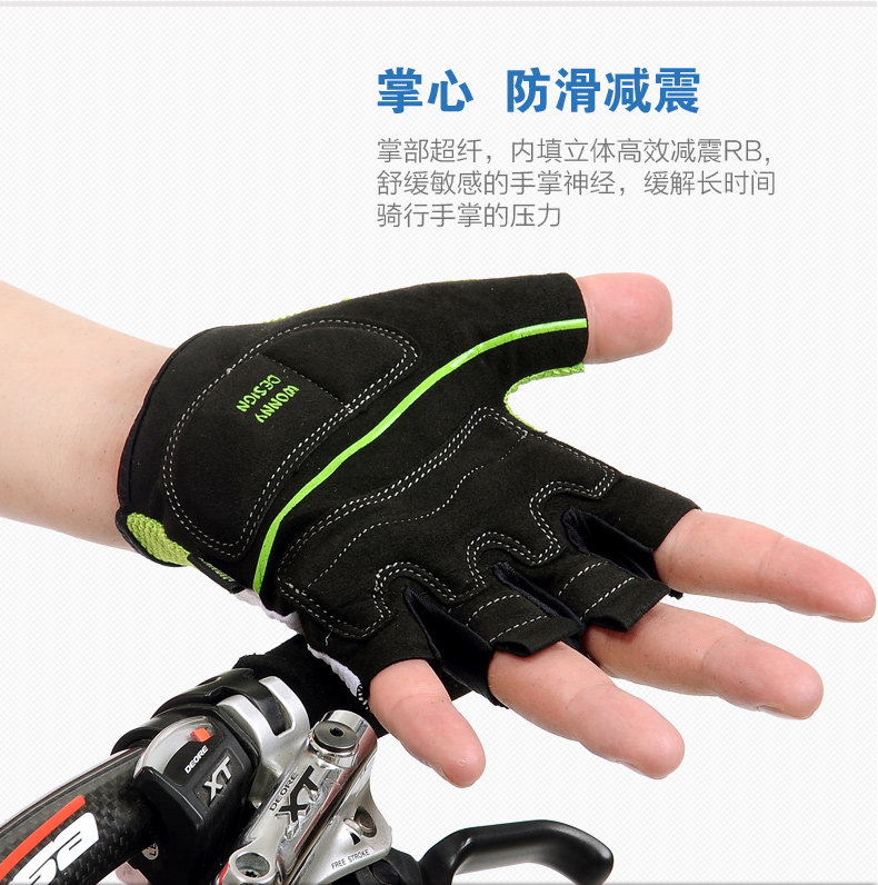 Gants de cyclisme mixte WONNY - Ref 2243802 Image 12