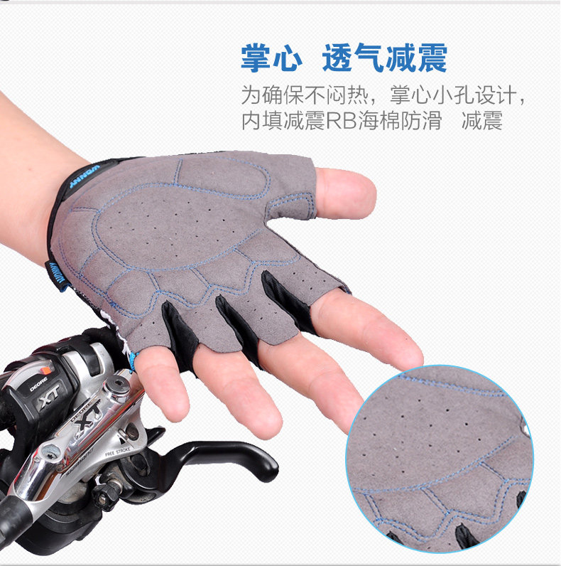 Gants de cyclisme homme WONNY - Ref 2243778 Image 12