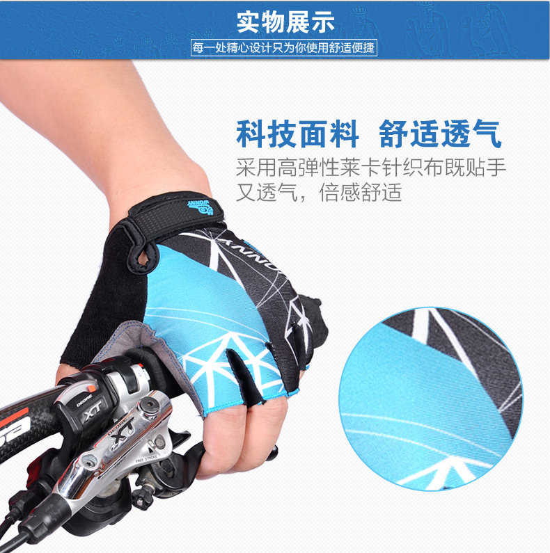 Gants de cyclisme homme WONNY - Ref 2243778 Image 11