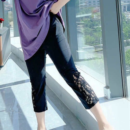 Large Size Thin Stretch Casual Lace High Waist Cropped Pants