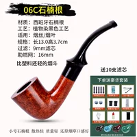 [High -end] 06c Shinanmukuki 10 элемент фильтрации