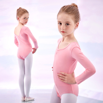 Dance clothes for children womens long sleeves autumn and winter girls gymnastics yoga grade clothes dance practice clothes clothing