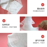 Детские осенние белые кружевные танцующие носки, кружевное платье