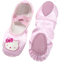 Childrens dance shoes womens soft-soled ballet shoes for practice girls lace-free pink princess cat claw dance shoes