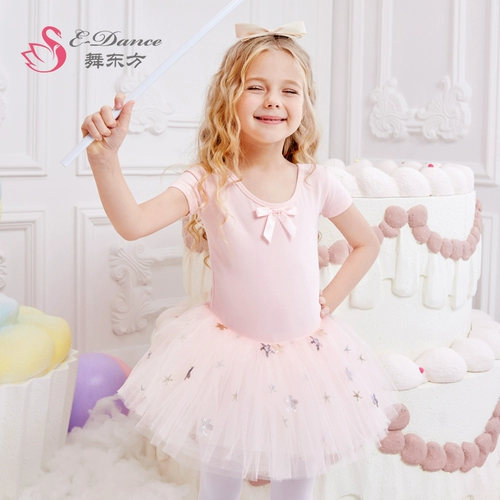 Детская спортивная одежда для раннего возраста, летний танцующий костюм для танцевального шоу, короткий рукав