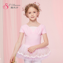 Ballet Dresses Children Practice Dresses Summer Short Sleeves Conjoined Gymnastics Suit Girls Dance Costumes Toddlers Chinese Dance Costumes