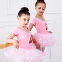 Childrens dance suit Girls practice suit Short sleeve Chinese tutu Girls summer performance suit Tutu costume