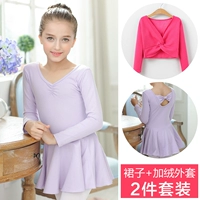 Комплект с бантиком, утепленная куртка