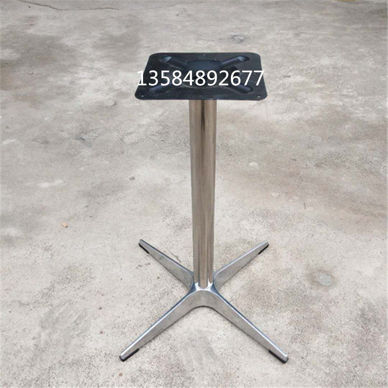 Table Legs Cross Footed Support Foot Exhibition Negotiation Table Legs Casual Table Leg Aluminum Alloy Bracket Customized