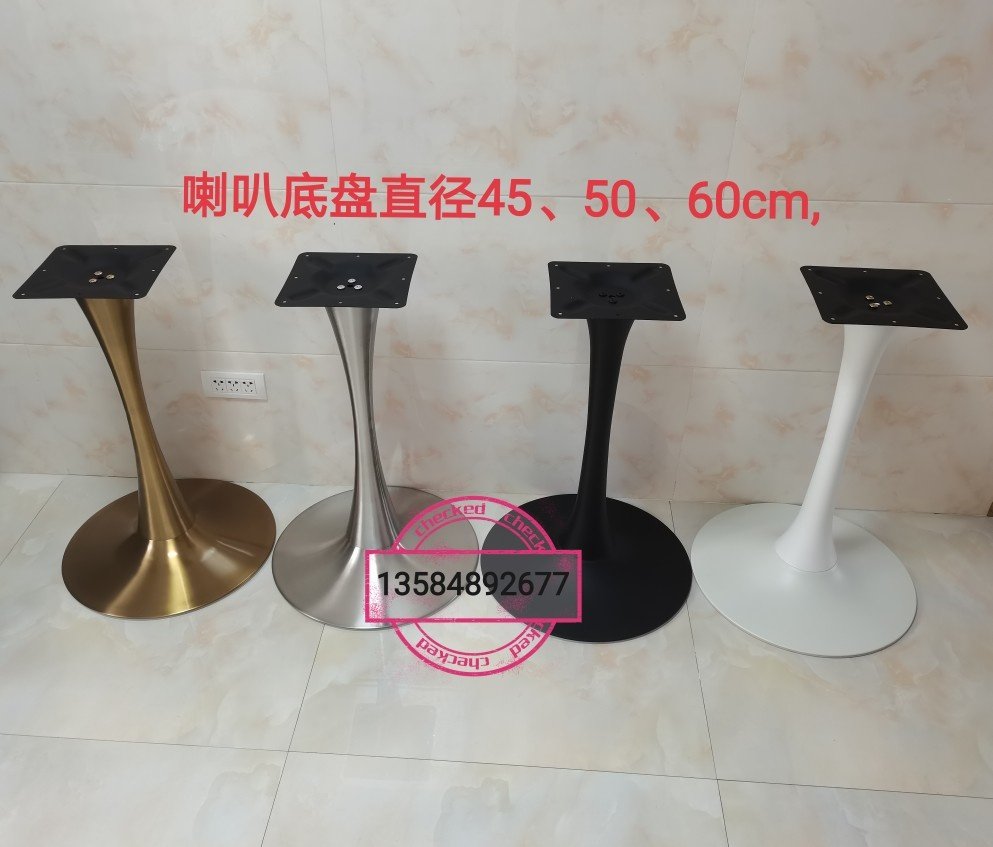 Iron Horn Disc table legs Table Legs Table Legs Table Legs Bar Table table Table Airs table Table Airs