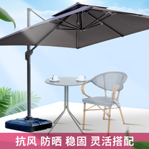 Parasol large outdoor stalls large 3 m parasol Roman large oblique courtyard garden square guard box side umbrella