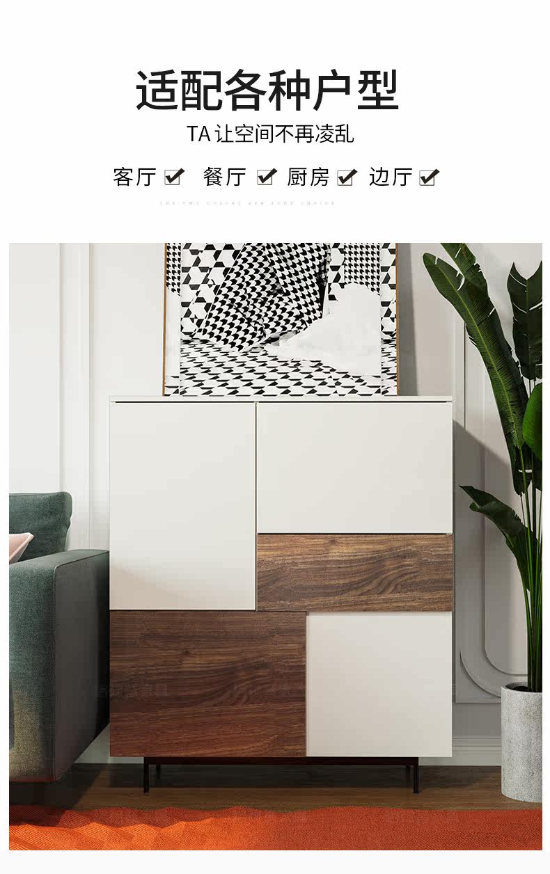 Новый сервант Details_11.jpg