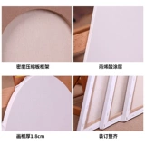 Фоторамка для рисования, кунжутное масло, холст, пигментированная доска для рисования, 1.8см