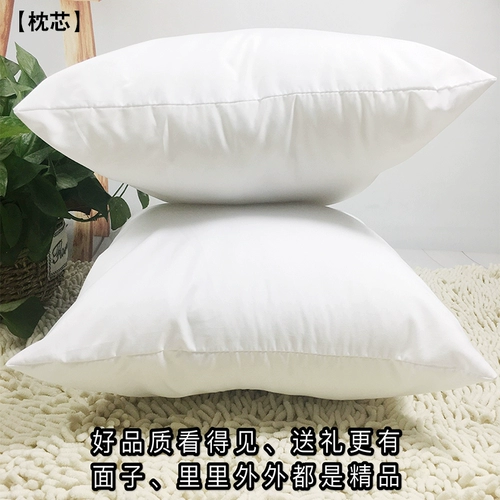 Подушка подушка сердца высокого качества поперечной стежки квадратная подушка квадратная подушка подушка начинка начинка начинка на заливке хлопковая подушка ядро