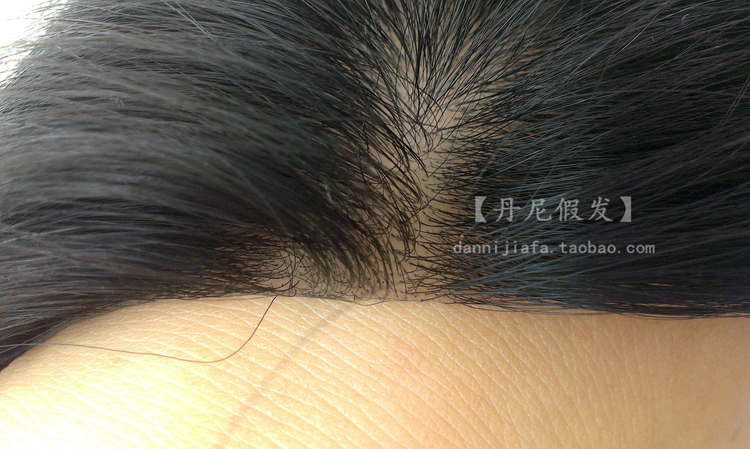 Extension mèches - Ref 216935 Image 6