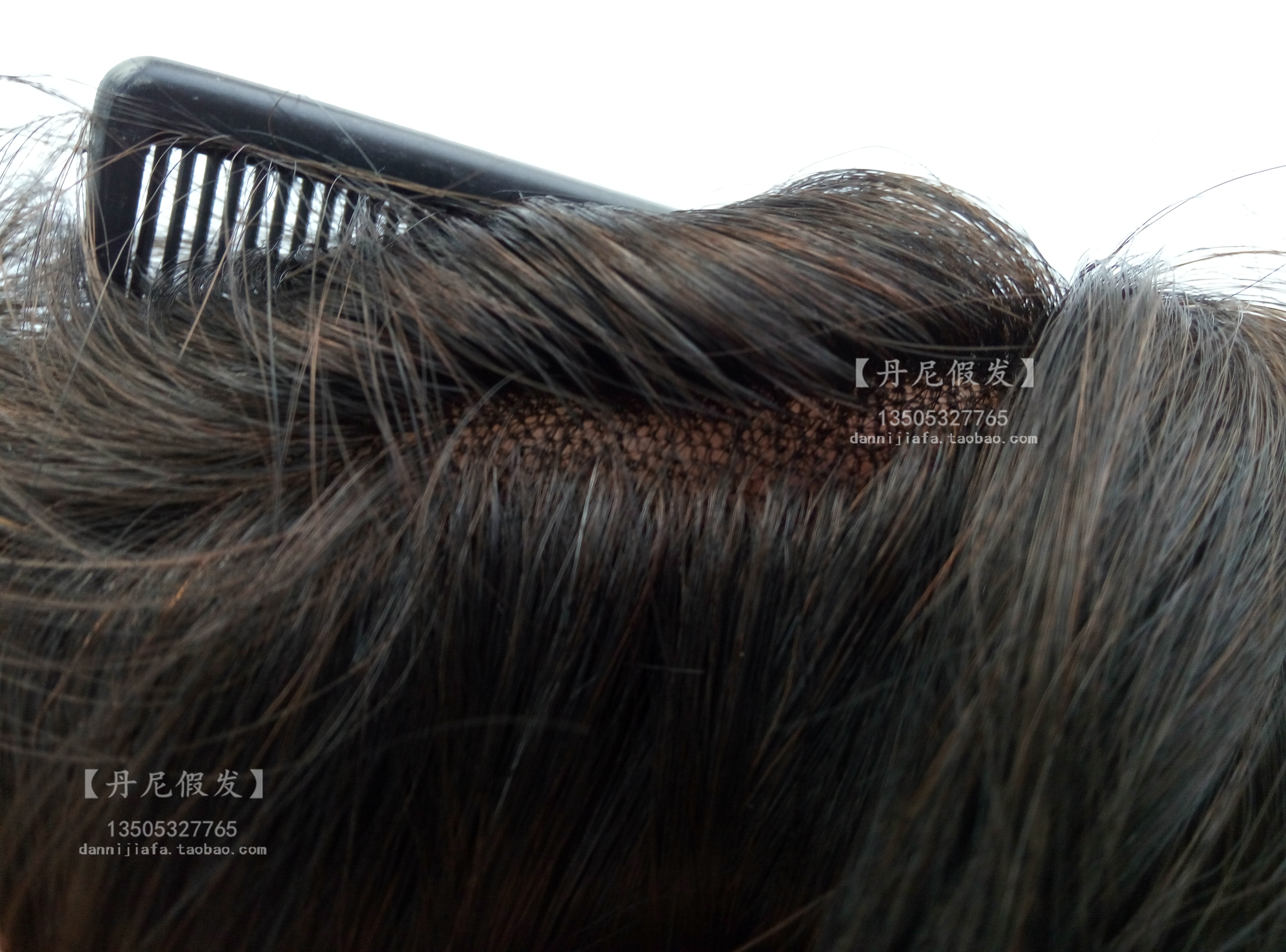 Extension cheveux - Ref 216944 Image 9
