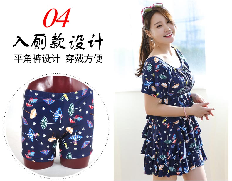 Áo tắm size lớn nữ béo mm200 kg bụng thon gọn giảm béo bảo thủ mùa xuân nóng bỏng kiểu váy cộng với phân bón XL - Bộ đồ bơi One Piece bộ đồ bơi nữ liền thân
