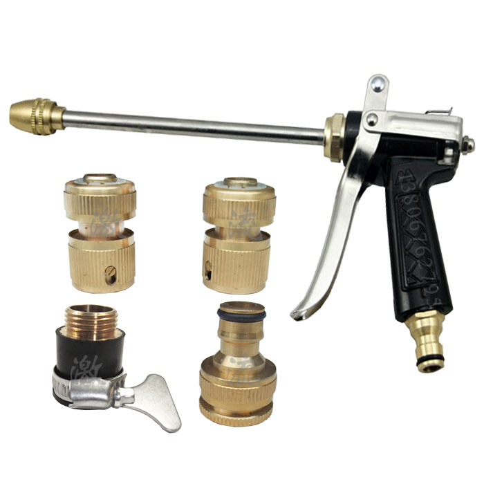 Copper all-metal car wash water gun Car wash high pressure water gun All copper joint Car wash water gun home