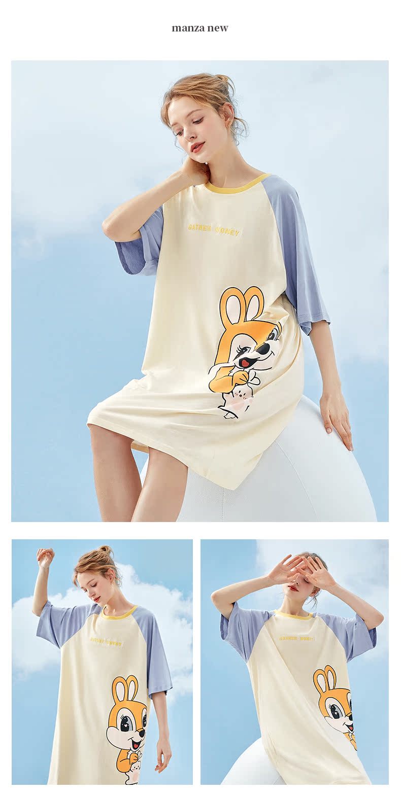 芬腾玛伦萨 女款 100%纯棉睡裙 家居服 图7