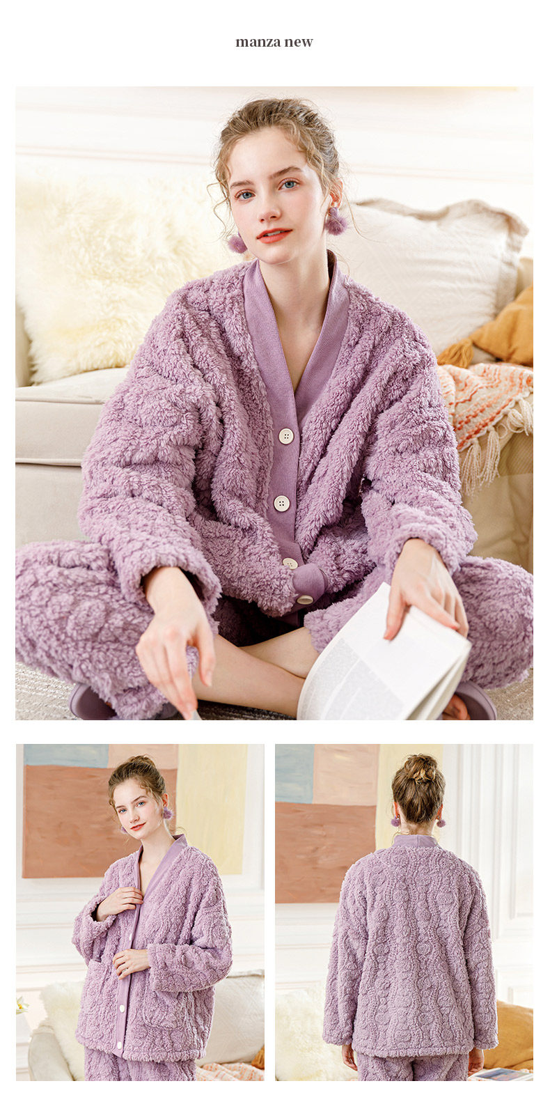 芬腾旗下 玛伦萨 21年冬季新款 法兰绒宽松简约 女式保暖家居服套装 天猫优惠券折后￥79包邮（￥149-70）2色可选