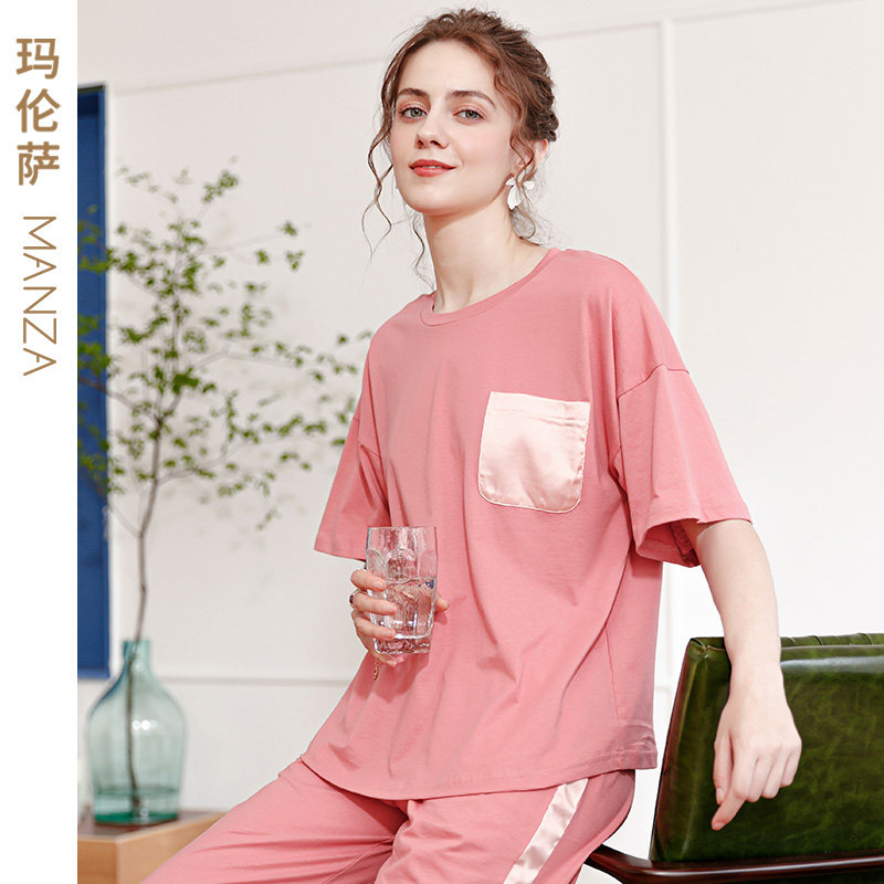 芬腾旗下 玛伦萨 纯棉 女式短袖睡衣 家居服套装 天猫优惠券折后￥59包邮（￥149-90）3色可选