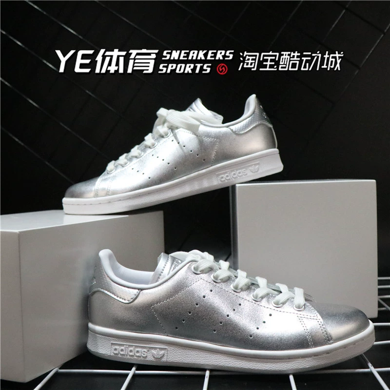 [Ưu đãi đặc biệt cho mã bị hỏng] Giày cổ thấp cổ thấp Adidas StanSmith BA7661 BA7662 - Dép / giày thường