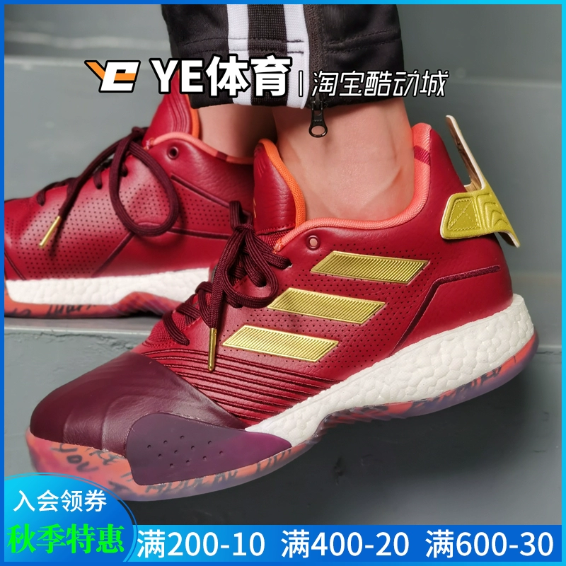 Counter chính hãng Adidas / Adidas TMAC McGrady cháu trai nghệ thuật giày bóng rổ chiến đấu EE4157 - Giày bóng rổ