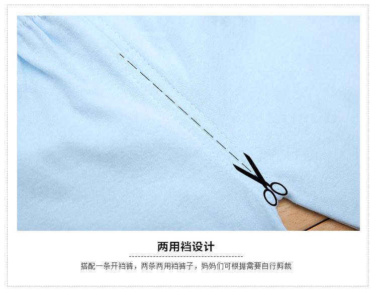 Coffret cadeau pour bébé JLX-716 - Ref 1955582 Image 20