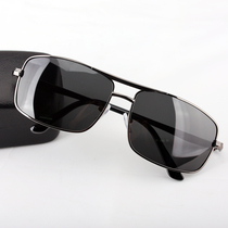 Polarized Sunglasses Mens New Box Personality Driving Mirror Big Frame Lujah Glasses Anti-Ultraviolet Fashion Sunglasses