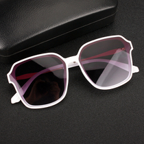 White Large Frame Sunglasses Lady New Box Elegant Sunglasses Fashion anti-UV Han version sunglasses tide