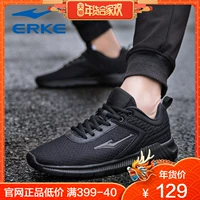 Giày nam Hongxing Erke giày chạy bộ 2019 mùa xuân mới học sinh giày chạy nhẹ ngôi sao đỏ giày sneakers nam R giày thể thao nam sneaker