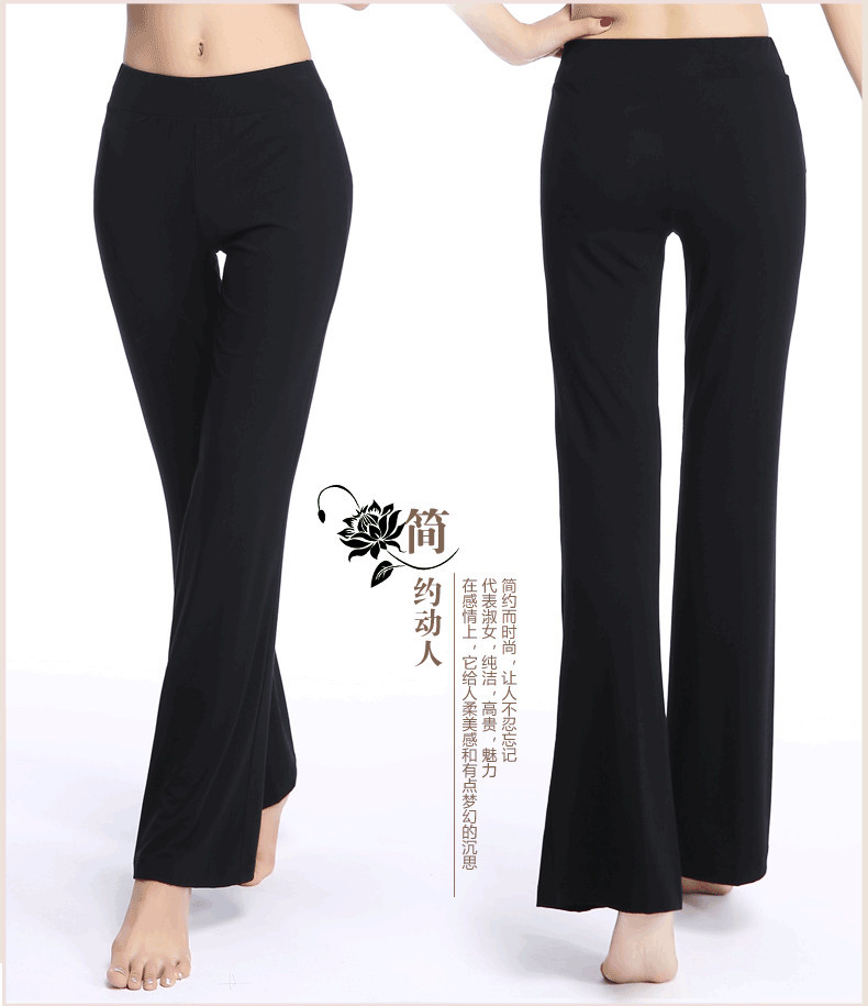 Quần yoga mới quần áo yoga mới tập thể dục khiêu vũ quần tập thể dục quần dài hình phụ nữ - Khiêu vũ / Thể dục nhịp điệu / Thể dục dụng cụ giày khiêu vũ nhập khẩu