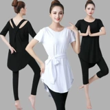 Комплект, спортивная одежда, длинная одежда для йоги для спортзала, красивая спина, средней длины, большой размер